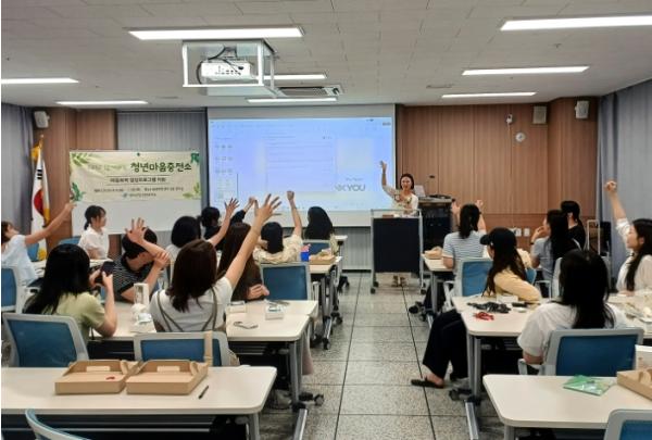 영덕군, 청년 1인 가구 정서 도우미 ‘마음충전소’ 성료 기사 이미지
