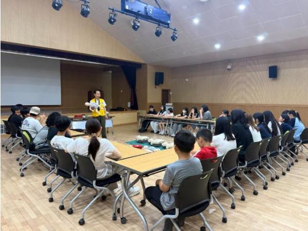 거창군청소년방과후아카데미, 대한적십자사와 함께 심폐소생술 및 응급처치 교육 실시 기사 이미지