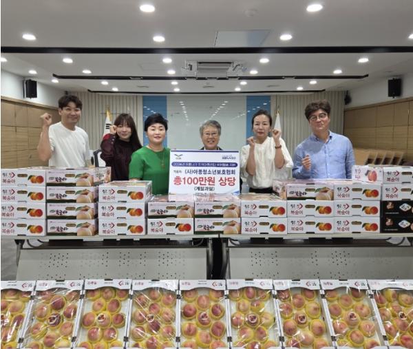 오산시, (사)아동청소년보호협회와 지역아동센터 아동 위한 여름 나눔 기사 이미지