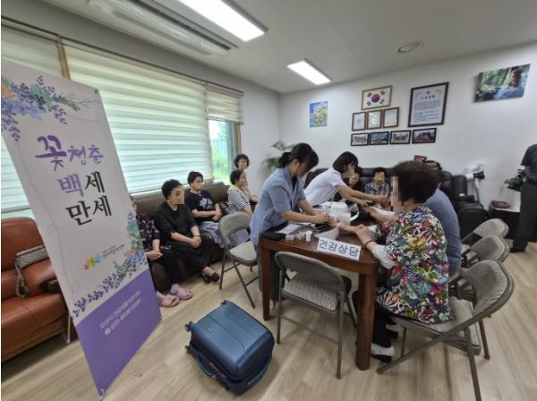 오산시 건강생활지원센터, '백세만세 건강교실' 7월 프로그램 성료 기사 이미지