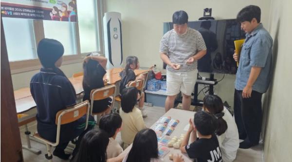 전남광주통합특별시 남구, 주민 삶의 질 높이는 ‘발전소 기금’ 주목 기사 이미지