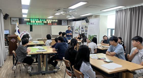 연수구자원봉사센터 “재능을 나누는 손글씨… 연수구 청소년, 캘리그라피로 전하는 따뜻한 마음” 기사 이미지