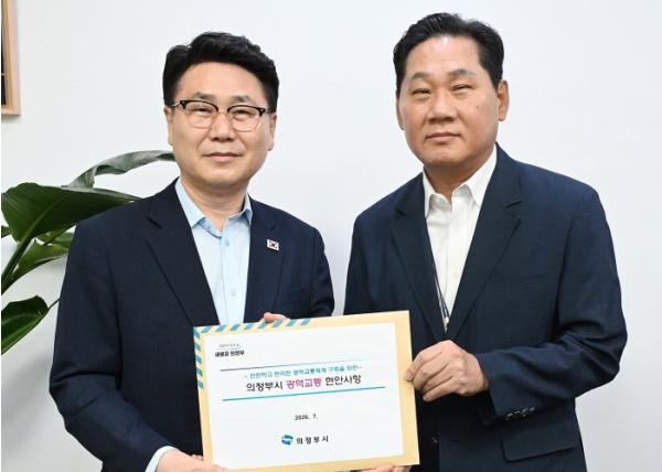 김원기 의정부시장, 대광위원장 만나 ‘8호선 연장’ 2만7천 시민 염원 전달 기사 이미지