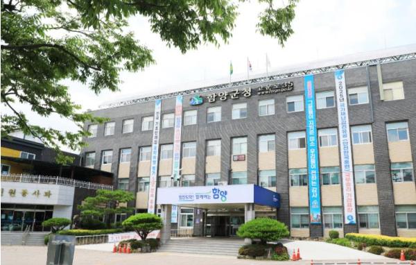 함양군, 베트남·캄보디아 방문…민선 9기 글로벌 협력 본격화 기사 이미지