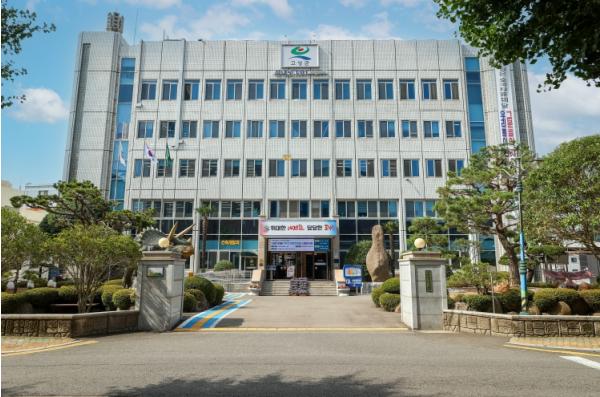 고성군, 실거주 미전입자 전입신고 장려로 정주인구 확대 나선다 기사 이미지