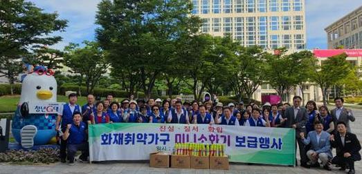 바르게살기운동 연제구협의회, 안전문화 홍보 활동 실시 기사 이미지