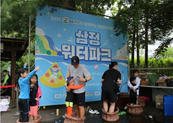 올 여름 무더위 싹! 부천시 삼정종합사회복지관 “삼정워터파크” 개장 기사 이미지