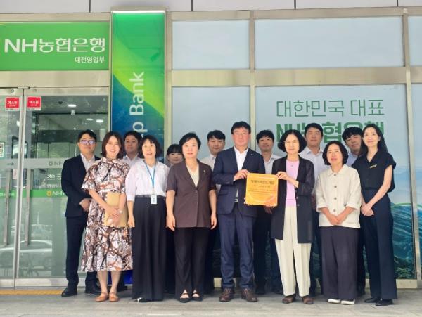 대전 중구, ‘치매극복선도단체’신규 지정 기사 이미지