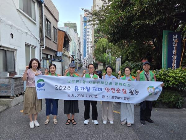 서구 남부민1동 자율방재단, 휴가철 대비 안전순찰 활동 실시 기사 이미지