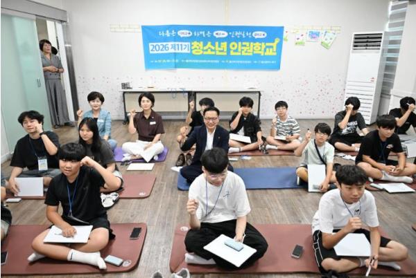 북구장애인인권센터, 제11기 청소년 인권학교 개최...장애인인권 인식 함양 기사 이미지