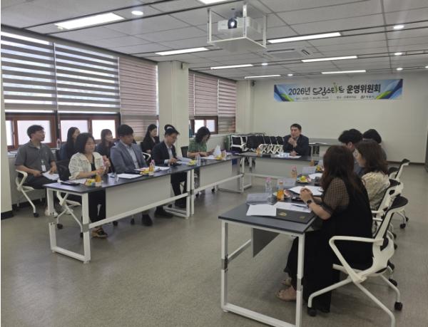 정읍시, 드림스타트 성과 점검…내년 사업 발전방안 모색 기사 이미지