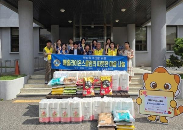 화성특례시 향남읍에 퍼진 따뜻한 온기... 매홀라이온스클럽 후원물품 전달 기사 이미지