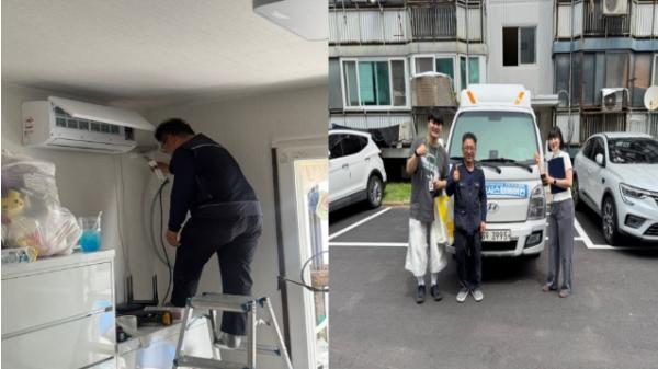 평택북부장애인복지관, 생활환경개선사업 '쿨 하우스' 통해 장애인 가정 폭염 대비 냉방기기 지원