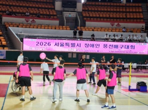은평구 장애인체육회, '22026 서울시 장애인 풍선배구대회' 우승 기사 이미지