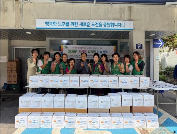 은평구 대조동, 중복 맞아 어르신 3백 명에 '사랑의 삼계탕' 나눔 기사 이미지