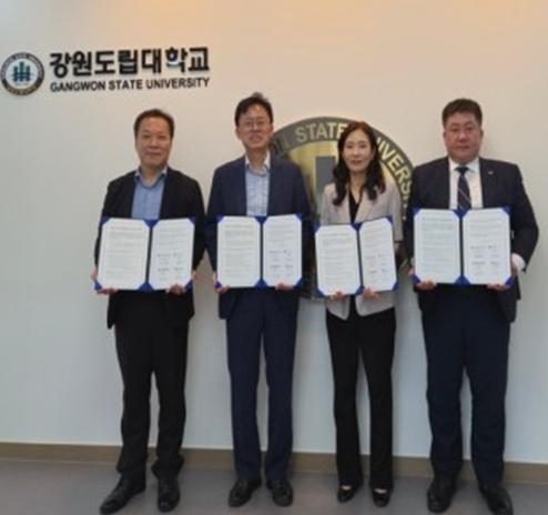 강원도립대, 강원권역 선원 기초안전재교육 활성화 위한 해양수산 유관기관과 상호협력 업무협약(MOU) 체결 기사 이미지