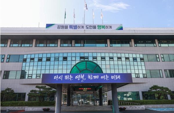 영월군 지방소멸대응기금 광역계정 공모.. 예산 최대 확보 기사 이미지