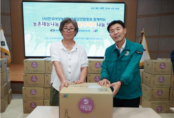 한국여성농업인영월군연합회 우리 농산물 꾸러미 나눔행사 성료 기사 이미지