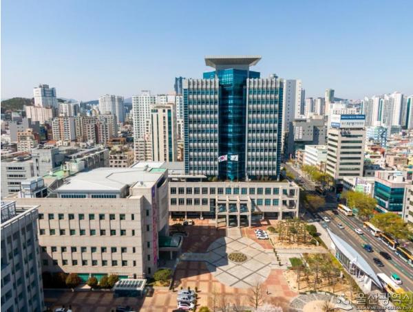 울산시, 대학(원)생 학자금대출 이자지원 대상자 모집 기사 이미지