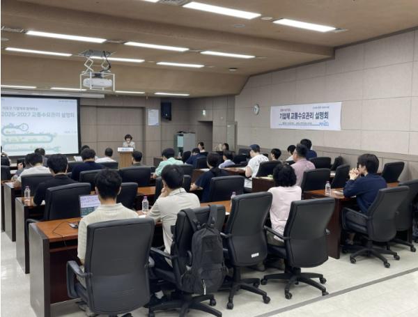 차량 줄이면 부담금 최대 40% 감면… 마포구, 기업체 교통수요관리 추진 기사 이미지