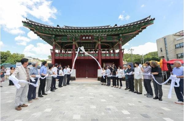 공주시, 공주목 관아 상징 문루 ‘제금루’ 복원… 현판식 개최 기사 이미지