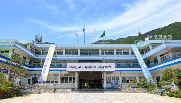 정선군청소년수련관 ‘2026 마인드셋 드림캠퍼스데이’ 성료 기사 이미지