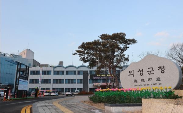 의성군, '지방세입 체납관리단' 운영… 맞춤형 징수 행정 나선다 기사 이미지