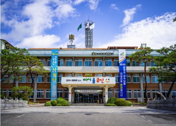 금산군, 여름휴가철 학교 주변 청소년 보호 민관 합동 점검·단속  기사 이미지