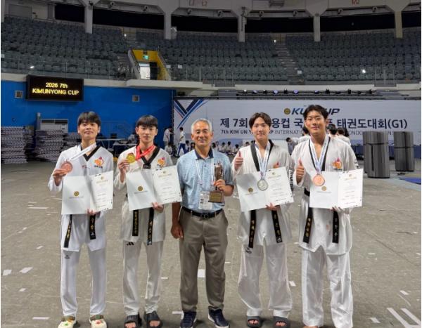 강화군청 태권도팀, 김운용컵 국제오픈태권도대회서 값진 성과 기사 이미지