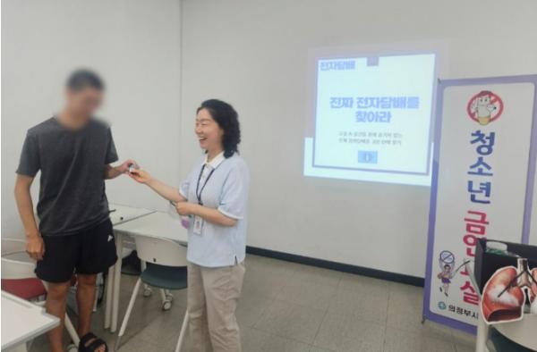 의정부시 보건소, 학교 밖 청소년 대상 참여형 흡연 예방 교육 기사 이미지