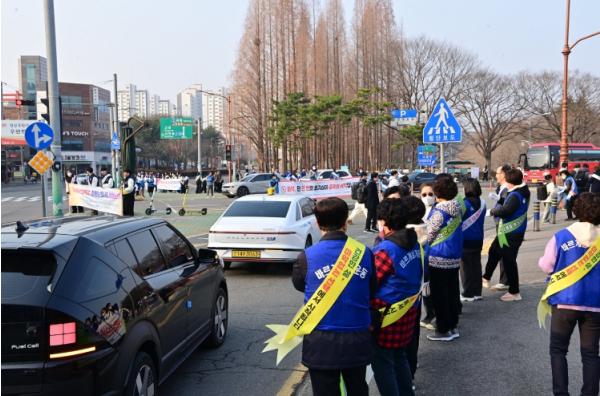 진주시, 경찰서·교육청 등 유관기관과 협력해 마약 예방·대응체계 강화 기사 이미지