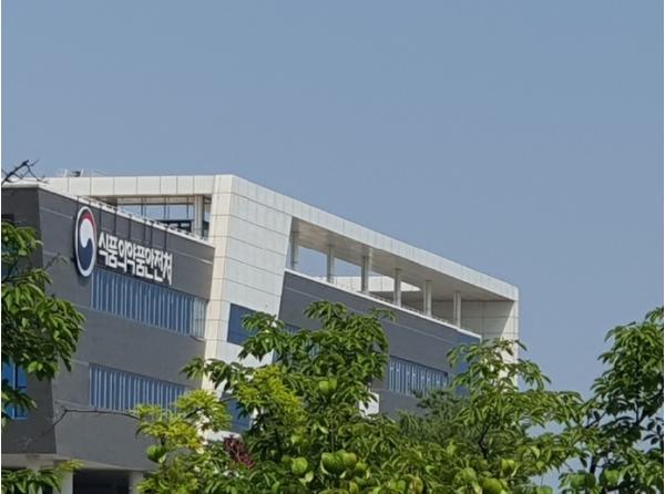 식약처, 주방세제 등 리필판매 시범운영을 위한 참여업체 모집 기사 이미지