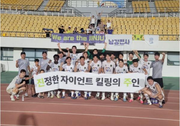 K4 진주시민축구단, 창단 첫 ‘코리아컵 16강’ 위업 기사 이미지