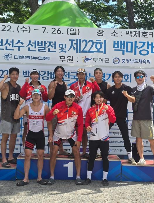 연수구청 카누단 ‘레드윙스’, 백마강배 전국카누경기대회 종합우승 기사 이미지