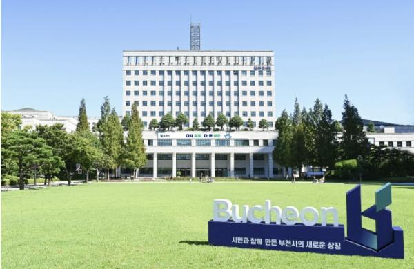 부천시, 역곡건강생활지원센터 조성…지역 건강증진 거점 마련 기사 이미지