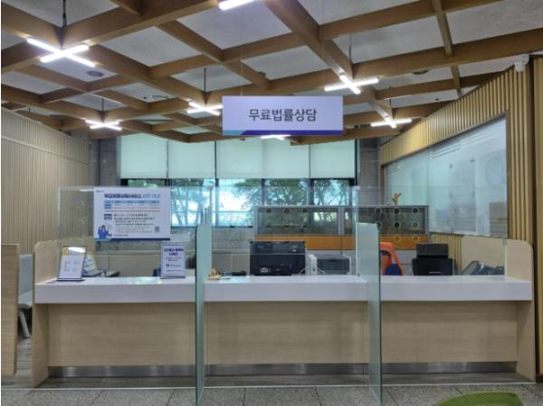 부천시, 무료법률상담 서비스로 시민 권익 보호 앞장 기사 이미지