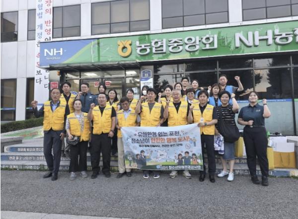 포천시-청소년유해환경감시단, 여름휴가철 청소년 유해업소 점검 활동 기사 이미지