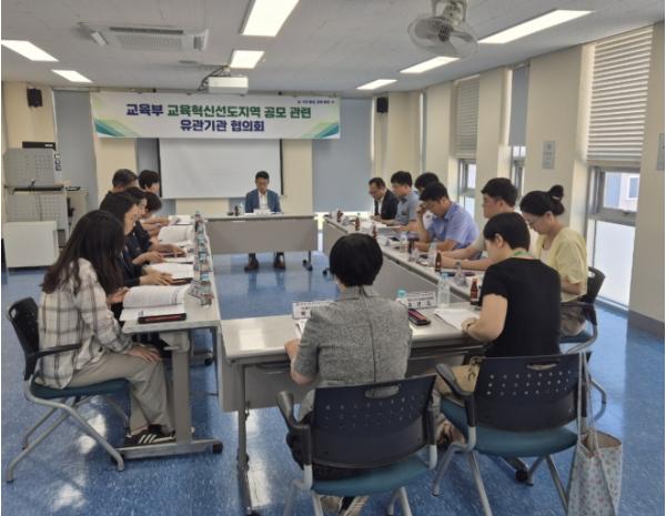 통영시, 교육혁신선도지역 공모 첫걸음을 떼다! 기사 이미지