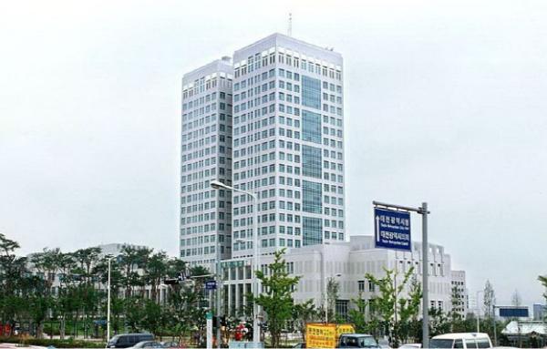 대전시, 공무원 해외연수․국외출장 경비 대폭 절감 기사 이미지