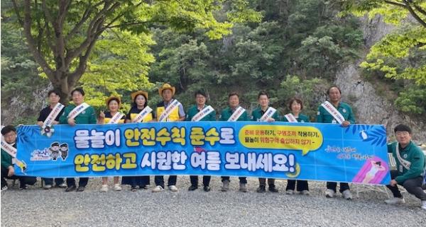 논산시‘수상안전사고 Zero’위한 안전문화운동 캠페인 실시 기사 이미지