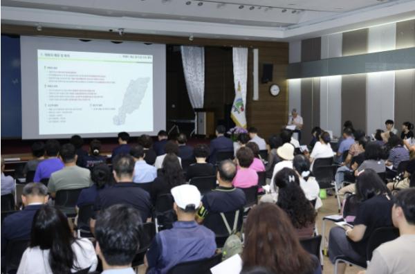 의왕시, 2035 환경계획(안) 공청회 개최 기사 이미지