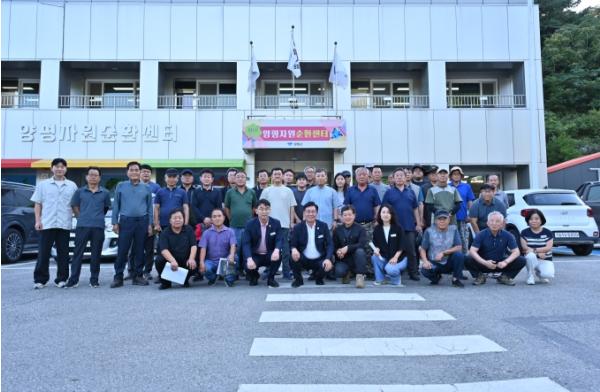 양평군, 하절기'‘청결특공대' 안전교육 및 소통 간담회 개최 기사 이미지