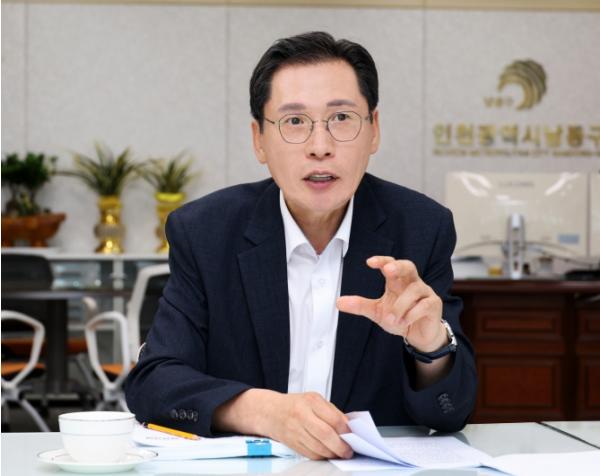 남동구, 재정혁신TF 출범… 재정위기 극복을 위한 진단 본격 추진 기사 이미지