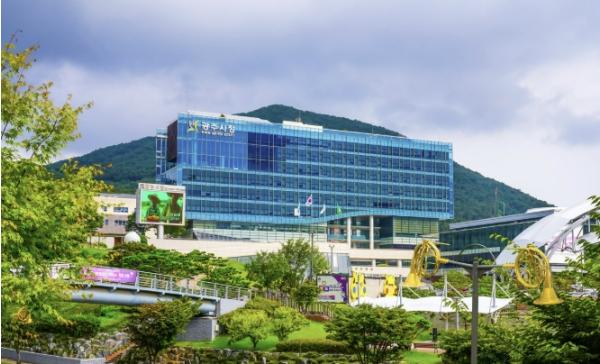 광주시, 남종면 기초생활 거점 조성 사업 선정…국비 42억 원 확보 기사 이미지