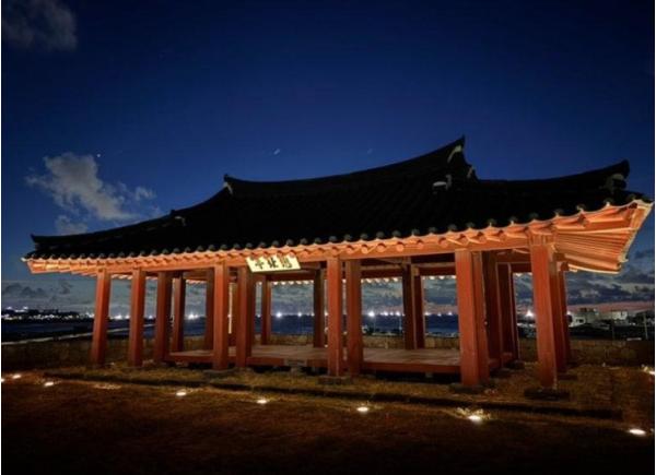 제주도, '연북정·조천진성' 밤에도 빛난다… 제주 문화유산 야간경관 첫 조성 기사 이미지