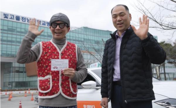 남구, ‘문턱 낮춘 천원택시’ 서비스 신청 크게 늘어 기사 이미지