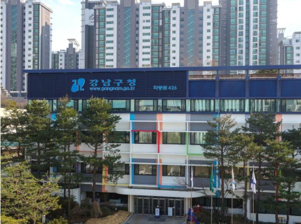 강남구, 교통유발부담금 감면 신청 8월 접수 기사 이미지