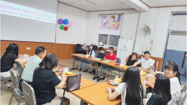 함양군, 다문화가족 모국 방문 지원사업 추진 기사 이미지
