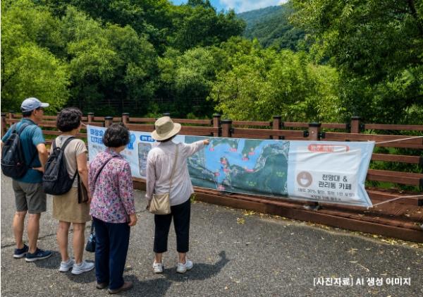 파주도시공사, 마장호수 디지털 스탬프 투어 이용객 만족도 77% 달성 기사 이미지