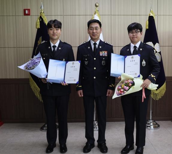 울진해경, 2026년 8월 경찰관 승진임용식 실시 기사 이미지